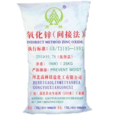 阿坝饲料级氧化锌产品概述